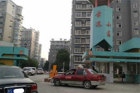 便宜金东世纪城3室2厅1卫73万136m2出售