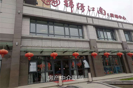 捡漏房便宜枫香小镇套三带车位带附房109万精装修未住手慢无