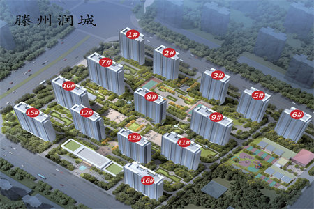 城东润洋壹品，超大厨房，南北通透，全新家具家电，诚心卖。